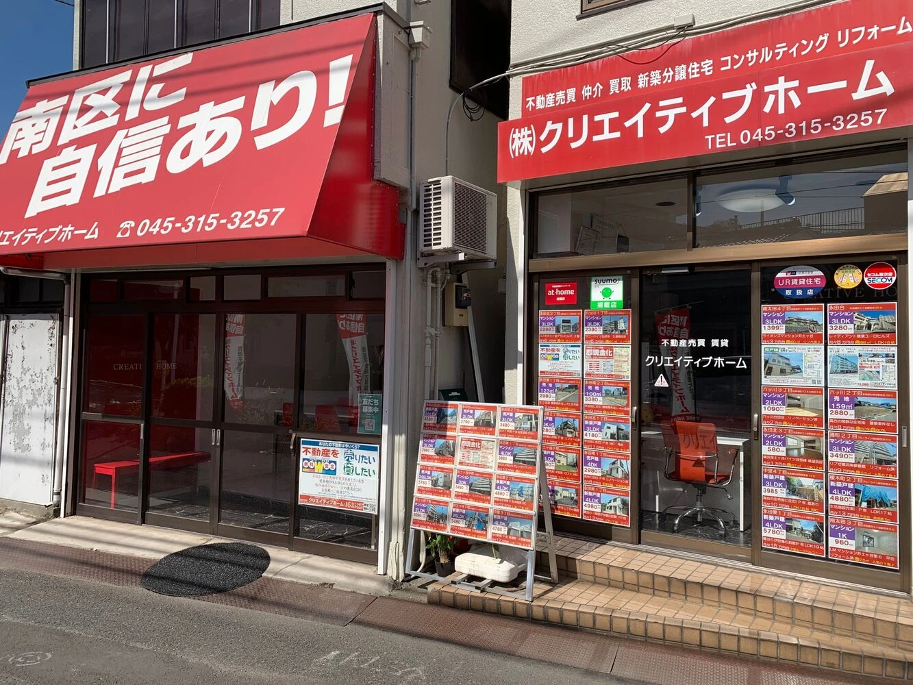 ブログ画像