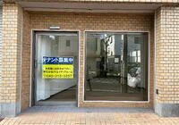 5433ba23-0e75-4be1-b76b-201a3ca3ad0b