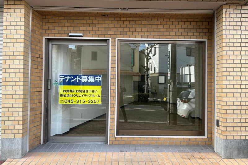 5433ba23-0e75-4be1-b76b-201a3ca3ad0b
