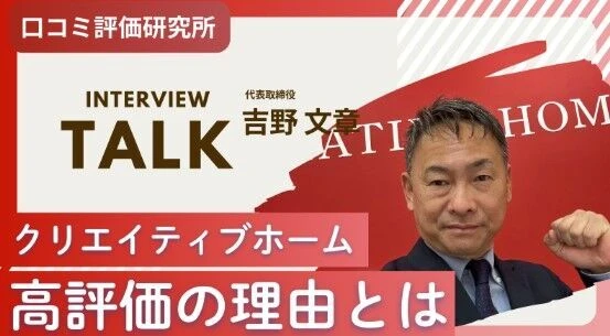 スクリーンショット 2025-12-26 183122
