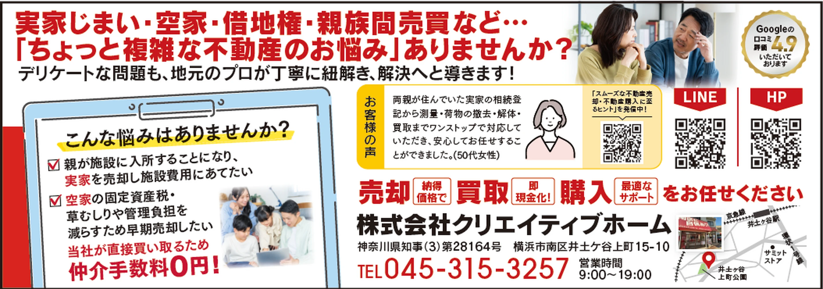 ブログ画像