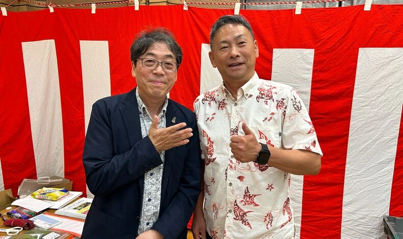 画像31572：第28回東京しかあざ会サニシャンまつり